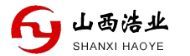 山西浩业-矿山机械预防性维护与故障修复专家