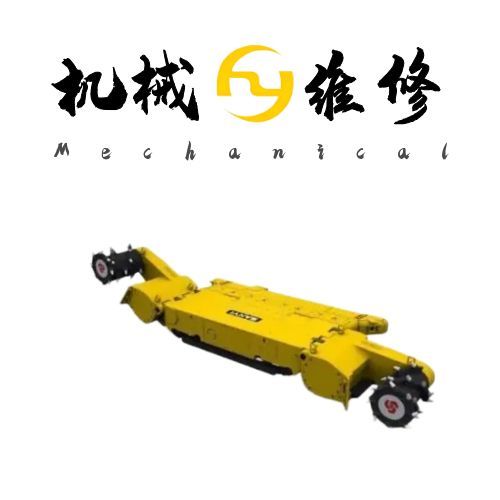 KSW-1500EU/3300V采煤机维修全攻略