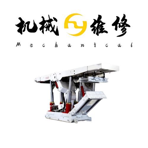 ZC2600/14/22B液压支架维修全攻略：薄煤层支架最快8小时恢复支护