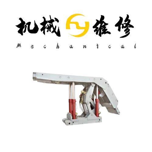 ZZ5200/19.5/42液压支架维修全攻略：12小时快速恢复中厚煤层工作面