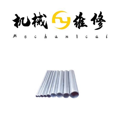 金属表面镀锌防锈处理:矿山设备维修专业指南